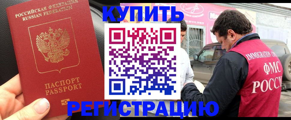 форма 3 в Самарской области